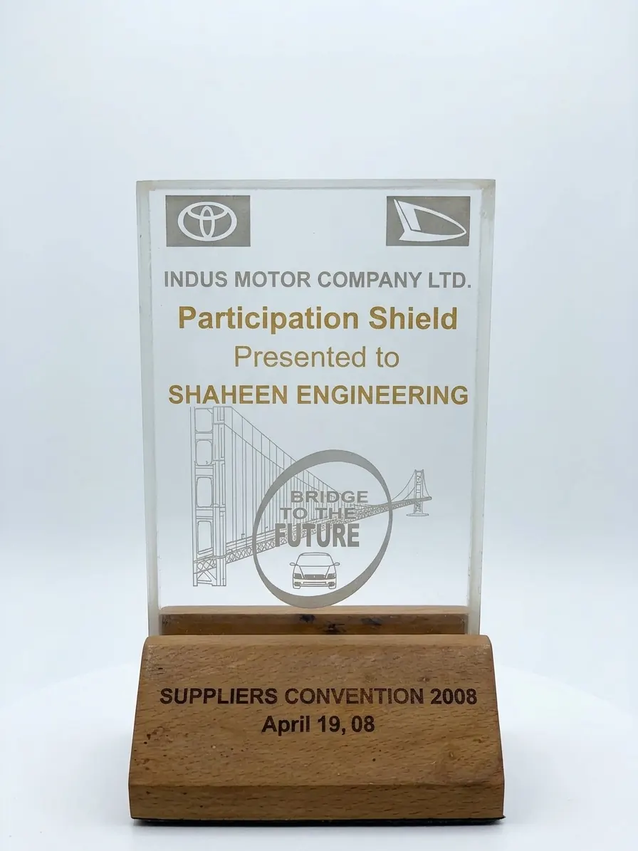 Participation Shield, Indus Motor Company Ltd., Suppliers Convention 2008, 19 April 2008